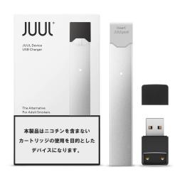 JUUL Basic Kit Silver