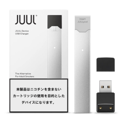 JUUL Basic Kit Silver